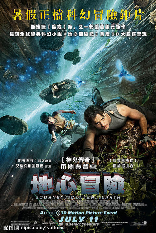做假伦敦玛丽王后大学文凭毕业证